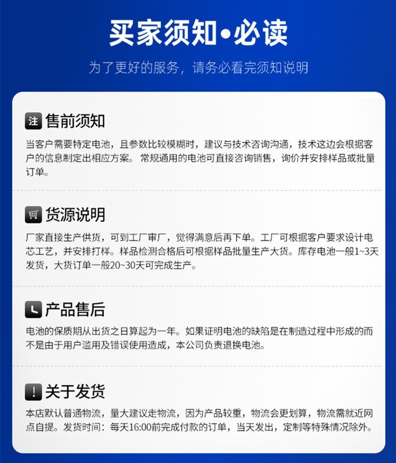 23108597865_1199976457_看图王