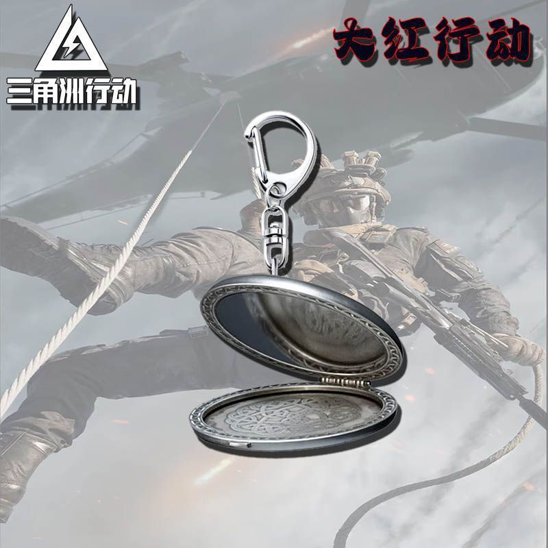新品三角洲行动亚克力钥匙扣挂件周边饰品学生书包游戏挂饰批发|undefined