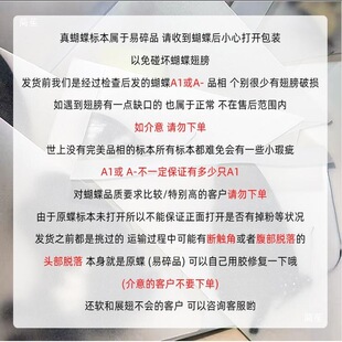 δչ��ԭ���˱�A1/A-Ʒ�|DIY�ֹ�ԭ������������Ǵ����b���xƷ�N