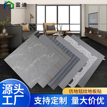 �µ�̺�Ƶذ����Ӻ���ĥ��ˮ�����������ҳ������淭�¸���ذ��