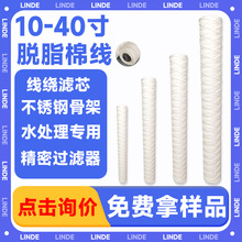 Ó֬�޾��Vо�����^�V���͸ߜ�304���P䓹Ǽ�ǰ���A̎�����@�Vо