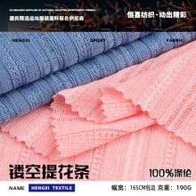 ȫ���U���Ứ�l���� �H�w͸��ӗl�_�y�� �����_������ᘿ�����