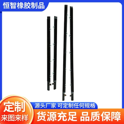 Suitable for Honda 10-13 Models, Glass Outer Pressure Strips, Outer Water-Blocking Sealing Strips, Water-Cutting Strips and Wipers (Vehicle Sealing Strip)