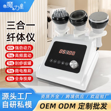 �¿�����һ늄Ӱι޹���40K��Ħ���j��ͨ�x�l��΢������w�w�x