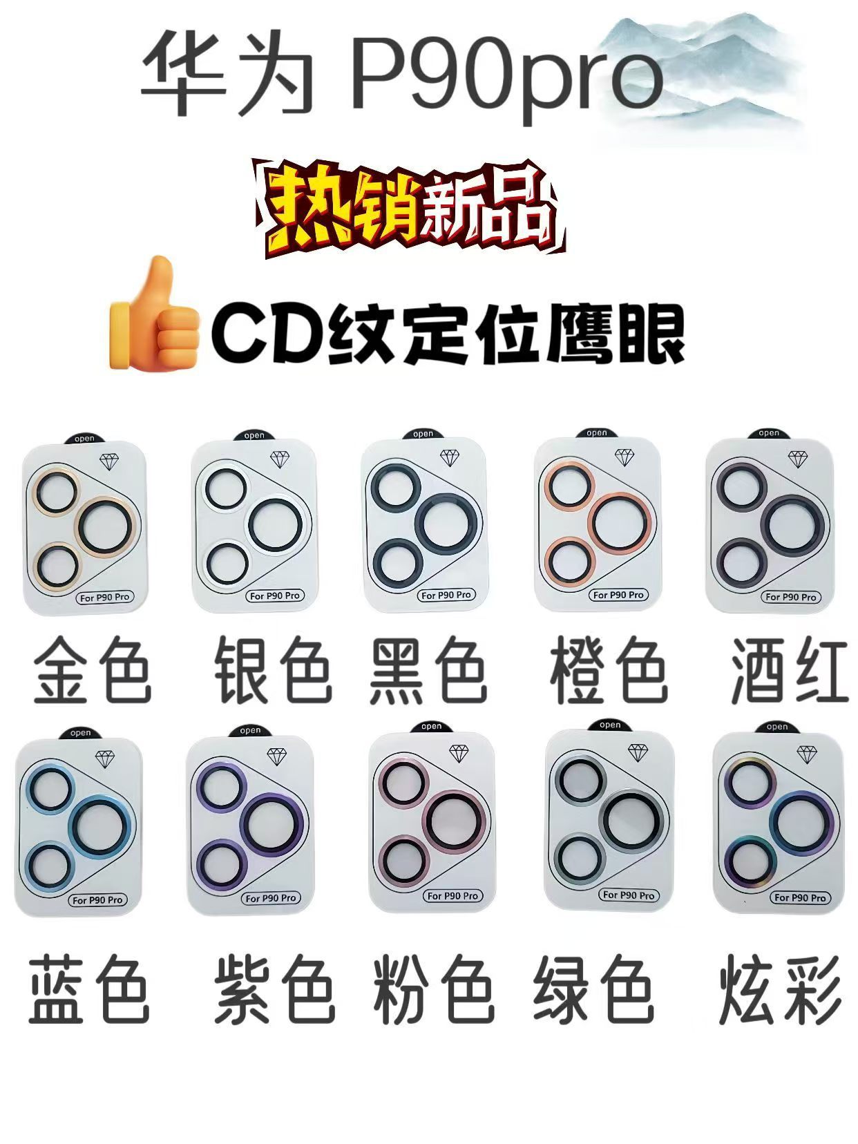 微信图片_20260504180310_1297_1048.