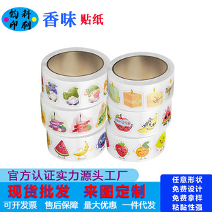 ��ζ�N��ˮ����ݮ�N�� �����z�N���˺� �A���ŷ����N�x�x�N���b