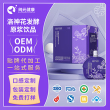 ���񻨽���ԭ�{�Ʒ�ӹ����� �ͺϾS���ع��ߝ�sԭҺ��÷�w���