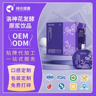 ���񻨽���ԭ�{�Ʒ�ӹ����� �ͺϾS���ع��ߝ�sԭҺ��÷�w���