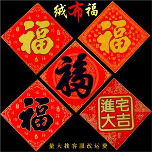 2024��q�������T�N�ߙn�Ԏ����z�����¿���ճ���w���l���궷��