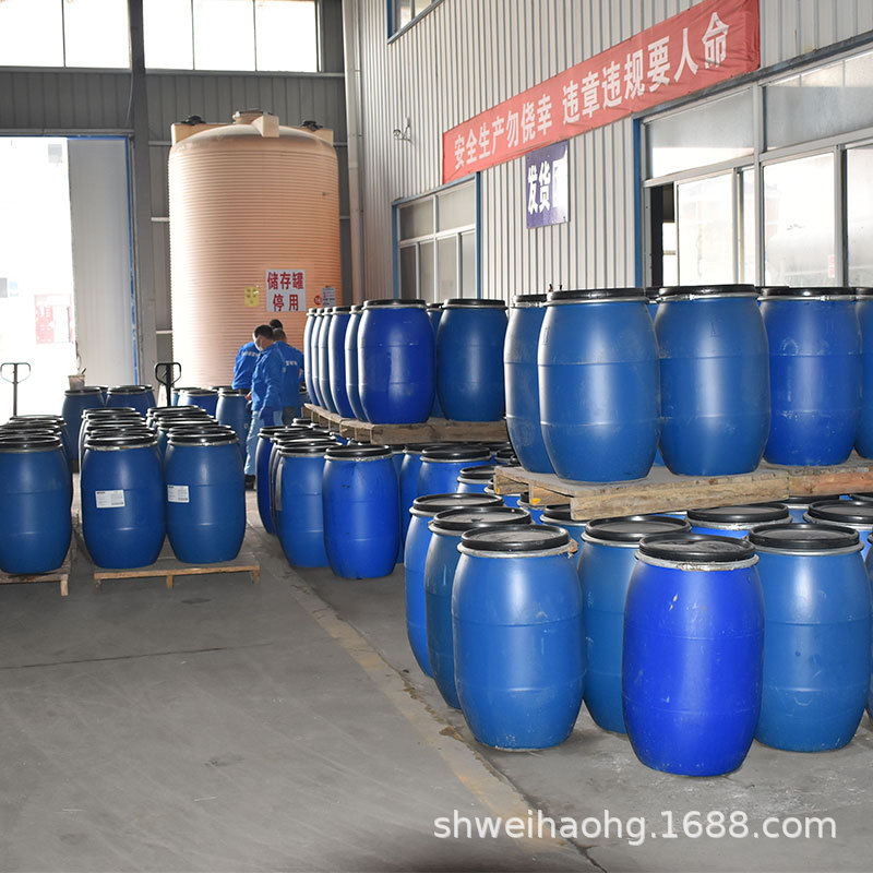 羽绒以及羽绒相关制品除尘剂 鸭毛鹅毛洗涤剂 工厂直供