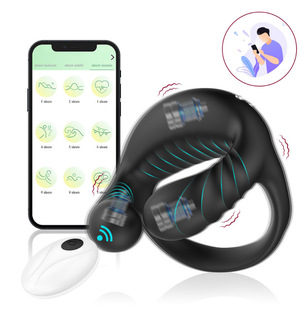 Cross-border New Men's Precision Lock Ring Balugo APP Remote Control Three-vibration Wear Charging Silicone Delay Precision Lock Ring