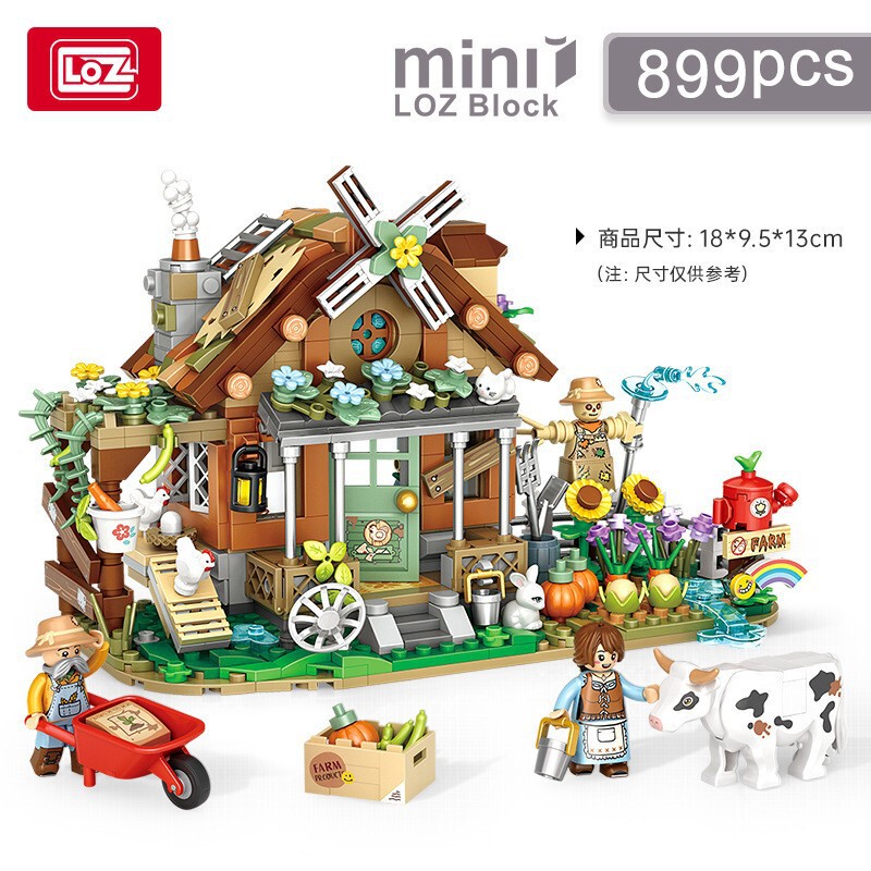LOZ积木1379晒秋小屋灯光国潮小颗粒套装儿童高难度组装玩具房子|undefined