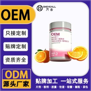 �SC�SE������Ƭ��OEM �����t���������ѾSB1B2 �䷽�����N�ƶ���
