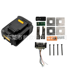 ��늄ӹ���늳����z�����ϱ��o���m��DeWalt�Â�20V10о DCB200