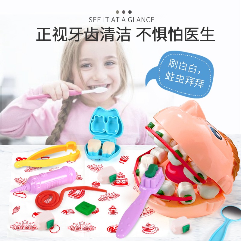 New style dentist themed modeling clay pizza set toy handmade clay candy indoor children role play game set