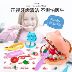 New style dentist themed modeling clay pizza set toy handmade clay candy indoor children role play game set