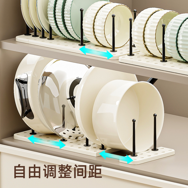 沥水碗架洞洞板可伸缩碗碟架沥水托盘收纳家用厨房台面碗碟收纳架|undefined