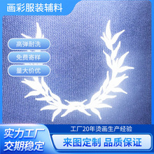 ����C�DLOGO�D������T��������b�C�˟��Dӡ3M�C�����M�Ę�ӡ��