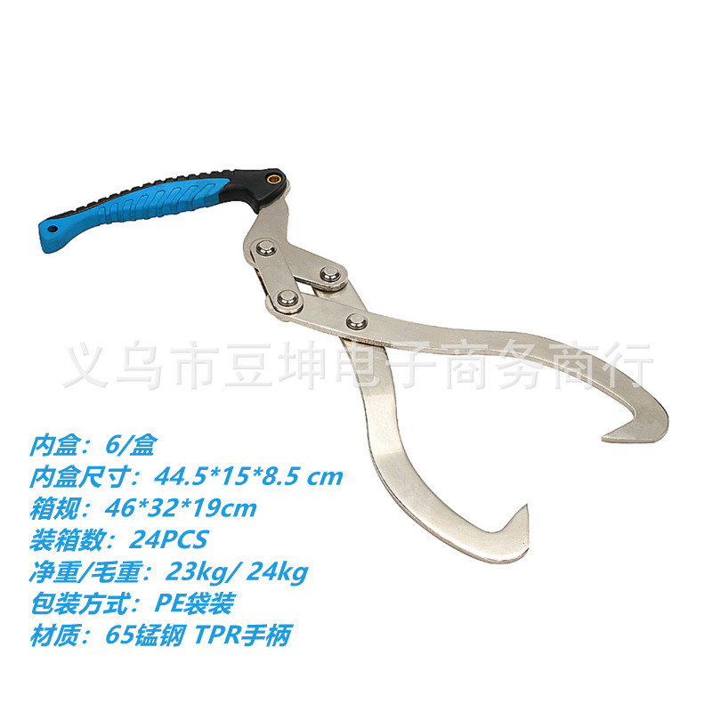 b719082cdab6b06b78479b334f9e9f