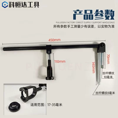 Valve spring compressor heavy truck diesel engine disassembly Valve Lock clamp tool valve spring disassembly tool (Mühərrik alətləri) - upgrade-valve-spring-compressor