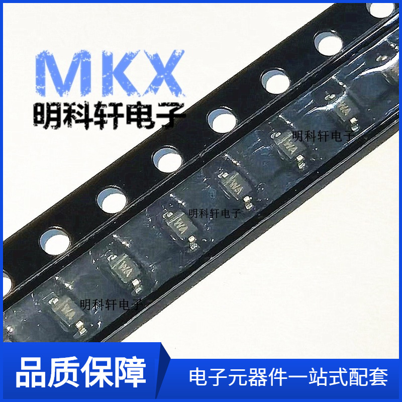 BZT52C6V2S SOD-323 丝印WA 贴片稳压二极管