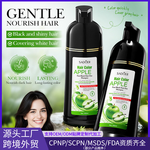 SADOER���O����ɫ�o�l������Ȼ�ڣ�500ml��Ů��������Ư���Q�羳