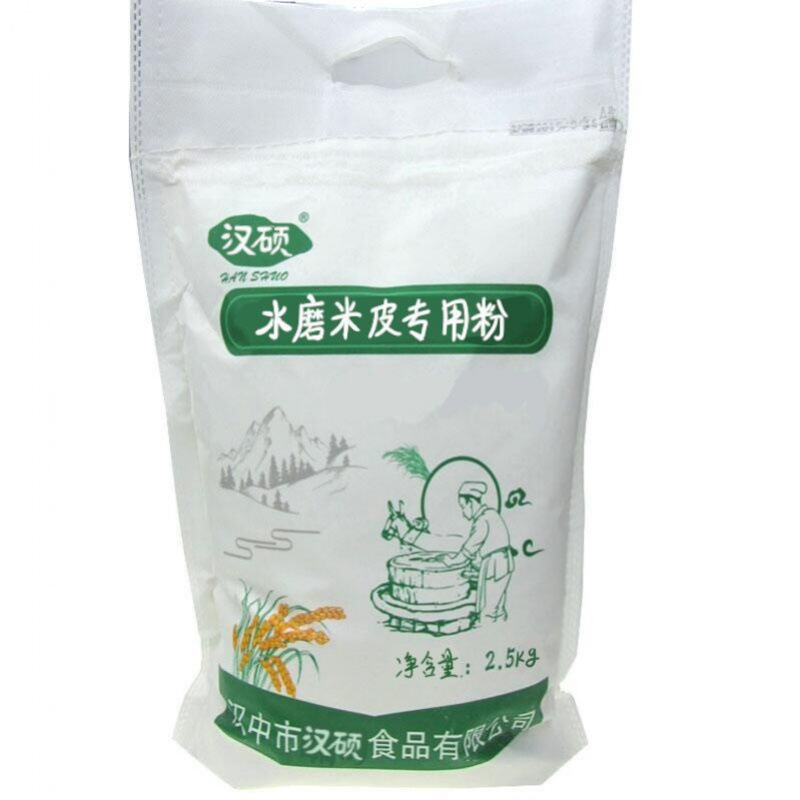 고품질 쌀국수 2.5kg팩