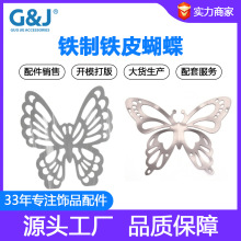 �F���FƤ���� �F�ƺ������ٹ��P �͹ŠT̨�L���FƤ�_���������