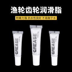 Special care oil for fishing reel maintenance: spinning wheel drum lure drip gear bearing maintenance oil lubricant set