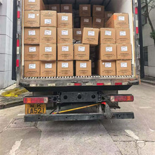 启东市到连山县物流公司专线直达运输普货冷链快运大件货运