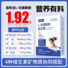 ����L-�Ȱ�������������ͯ���w��ϾS���صV���|b420����������