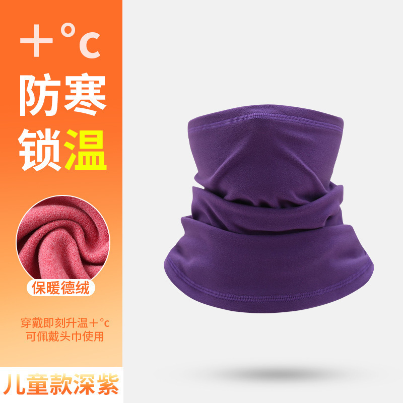 跨境儿童滑雪面罩户外挂耳保暖脖套加厚卡通插画数码印骑行三角巾|undefined