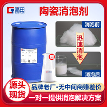 �մɝ{�����݄� �մ����{�մ�����ʯ�������� ��Ư�Ͳ��Ҹ����|