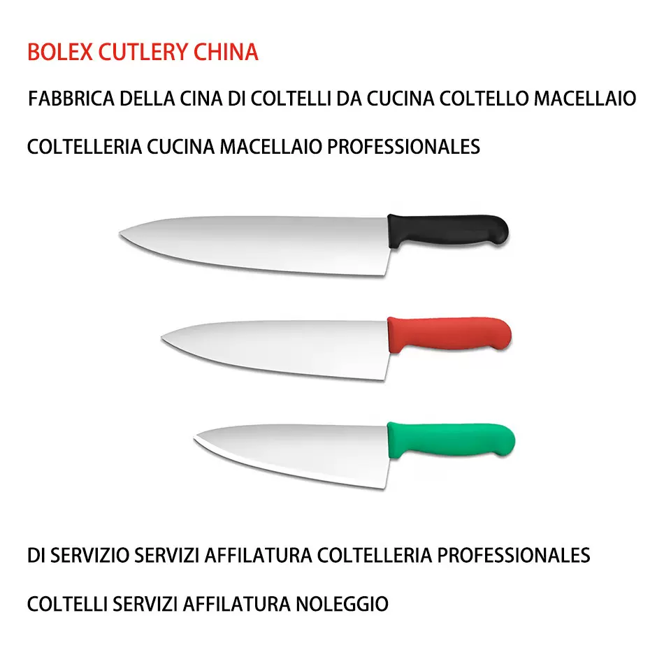 酒店餐馆西厨主厨刀烘焙器具烹饪炊事器具披萨摇刀轮刀锯齿刀具