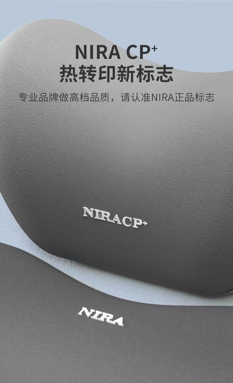 Wholesale Car Neck Pillow, Car Memory Foam Headrest Cushion, Four-Season Office Seat Lumbar Support Cushion Pillow