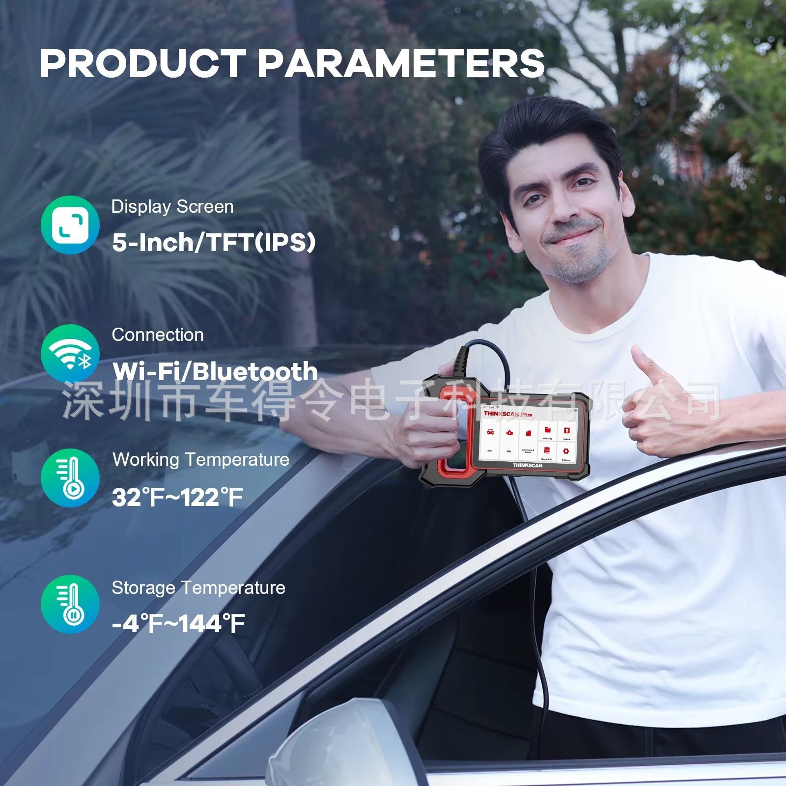 In-stock cross-border wholesale THINKCAR Thinkscan Plus S7 automotive fault diagnosis tool for 7 systems