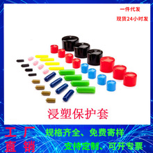 ������Ʒ�^���ݼy�A�����z���o�� �A��ܛ���^ ͸����|pvc���oñ