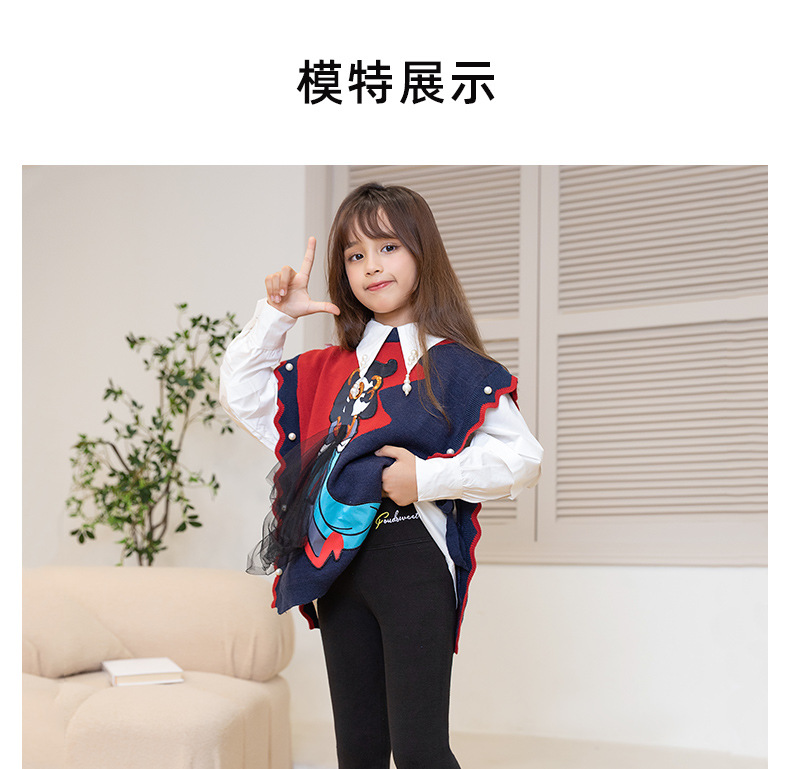 详情页_22.jpg
