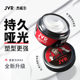 Jewell hair wax hair Mud Men's matte natural fluffy styling hair cream fragrance hairstyle broken hair lasting shaping