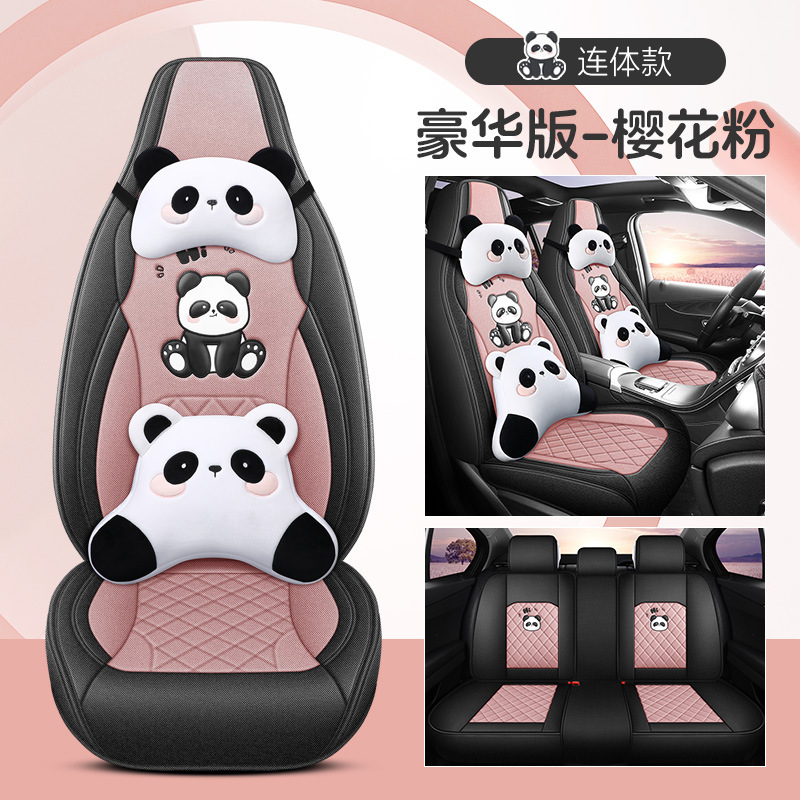 Modelə uyğun (Original) oturacaq örtükləri | Universal Car Seat Cover - sakura-pink-integrated-head-deluxe-edition-note-car-model-year