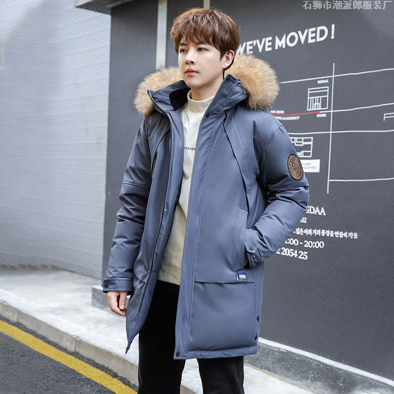 New Down Jacket Men's Mid-length Parker Raccoon Fur Collar Removable White Duck Down Padded Hooded Men's Coat