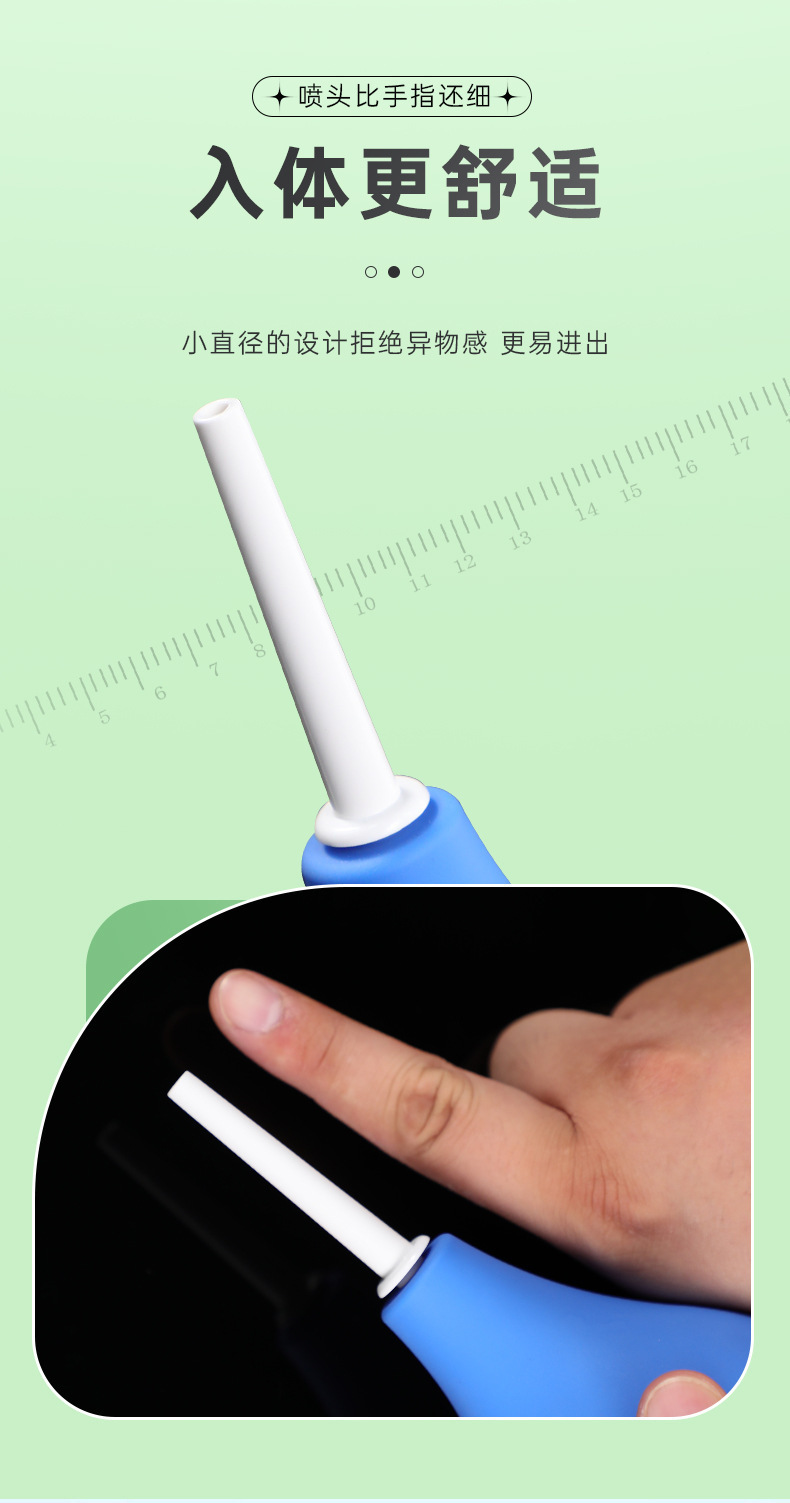 Universal Flushing Device for Adult Play with Soft Gel and Colorful Design — detail image 4