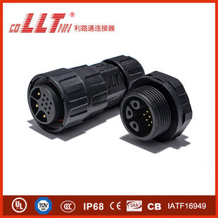 ��������3+9о��ˮ���ս��^ �匦�� IP68�ȼ���ˮ�B����