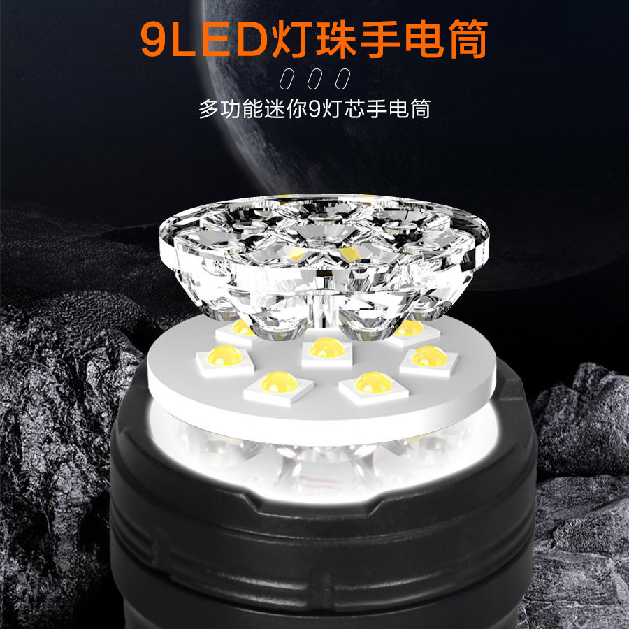 Nueva linterna de luz brillante al aire libre multifuncional nueve magnetos super brillantes mini monstruos de nueve ojos