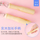 Group Rope Skipping 5/7/9 m Lengthened and Bold Adult Group Rope Skipping Primary and Secondary School Students Many Professional Long Ropes