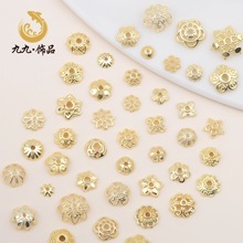 ��ɫ14k����ɫ���и����οջ�ñ�ִ���������diy���ϴ��������Ƭ