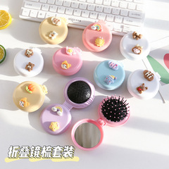 Creative and Cute Portable Comb with Mirror and Massage Function, Women's Cushion Comb, Mini Foldable Airbag Comb