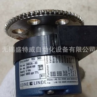 NEW LEINE & LINDE RSI 503 390336-03 5VDC 5000ppr TTL Encoder