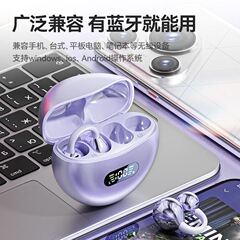 Bluetooth ヘッドセット 2025 新しいイヤークリップオープン空気骨伝導ワイヤレス非インイヤー公式本物のスポーツノイズリダクション