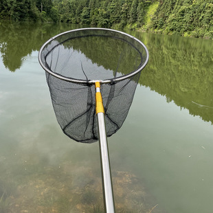 New Product Complete Set of Thickened Fishing Net, Fish Net Set, Stainless Steel Telescopic Rod, Fishing Net, Folding Fish Net